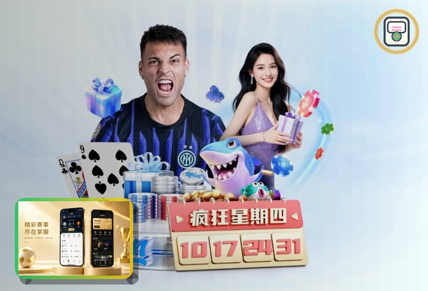 数据服务口碑奖